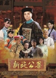 大胸气质女神